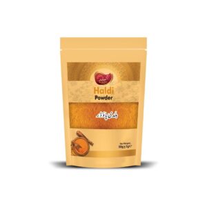 Haldi Powder