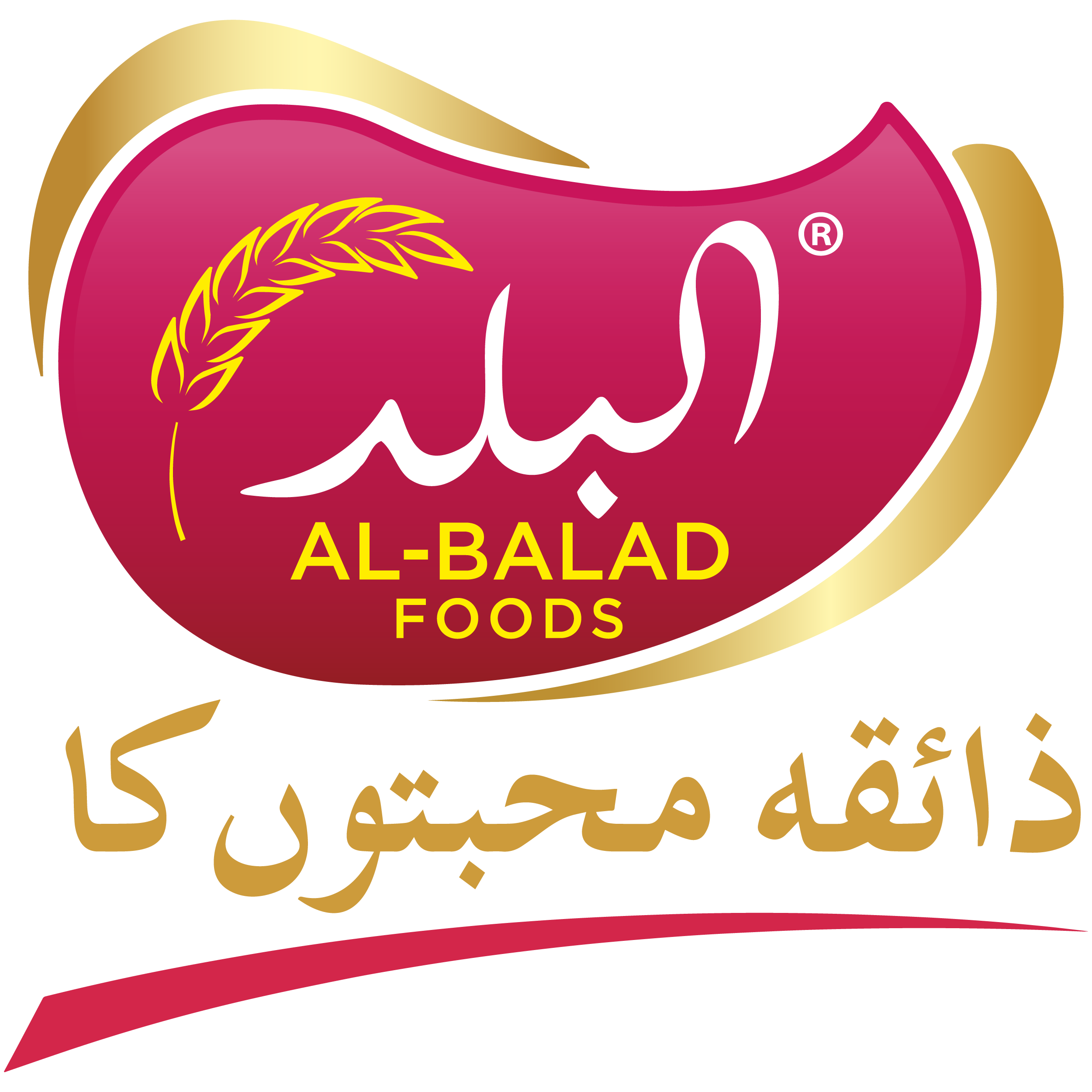 Al-Balad foods